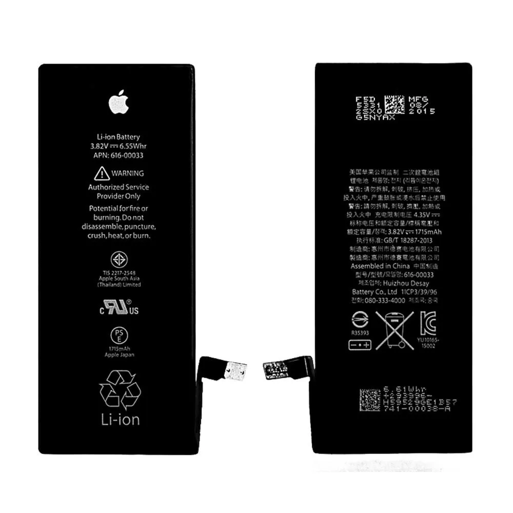 Apple iPhone 6S akkumulátor, 1715 mAh
