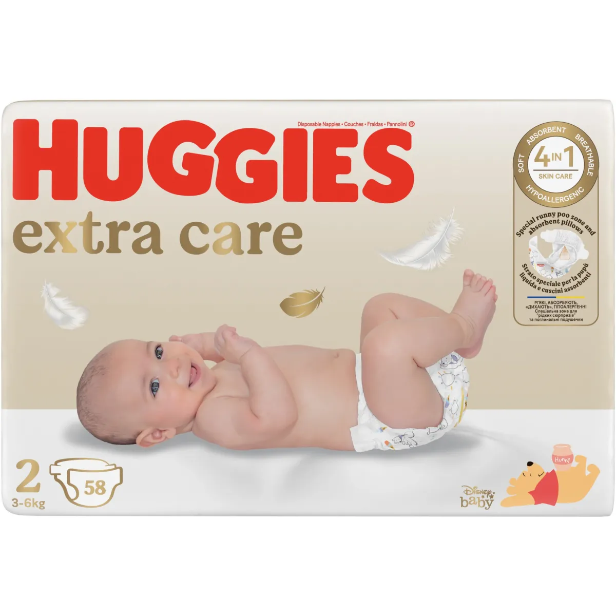 Huggies Elite Soft 2 pelenka, 4-6 kg, 82 db