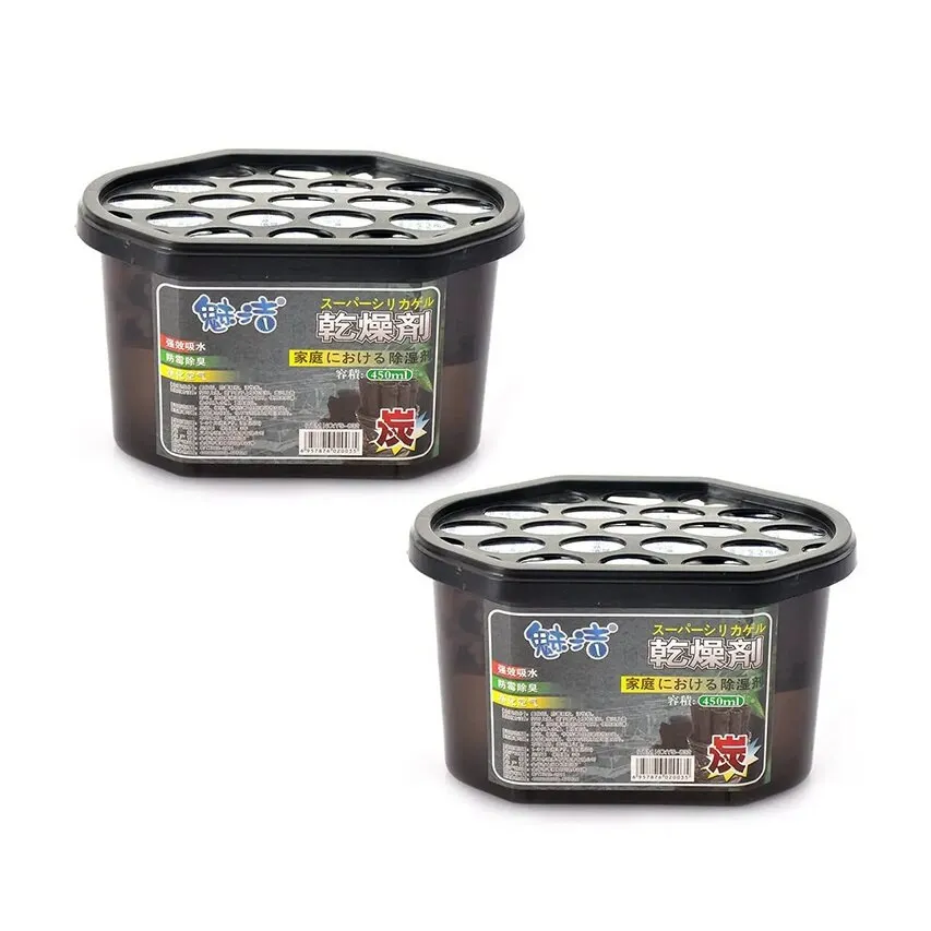 Nedvesség nedvszívó, felület 800ml, Bambusz, 450 gr 2 db-os készlet