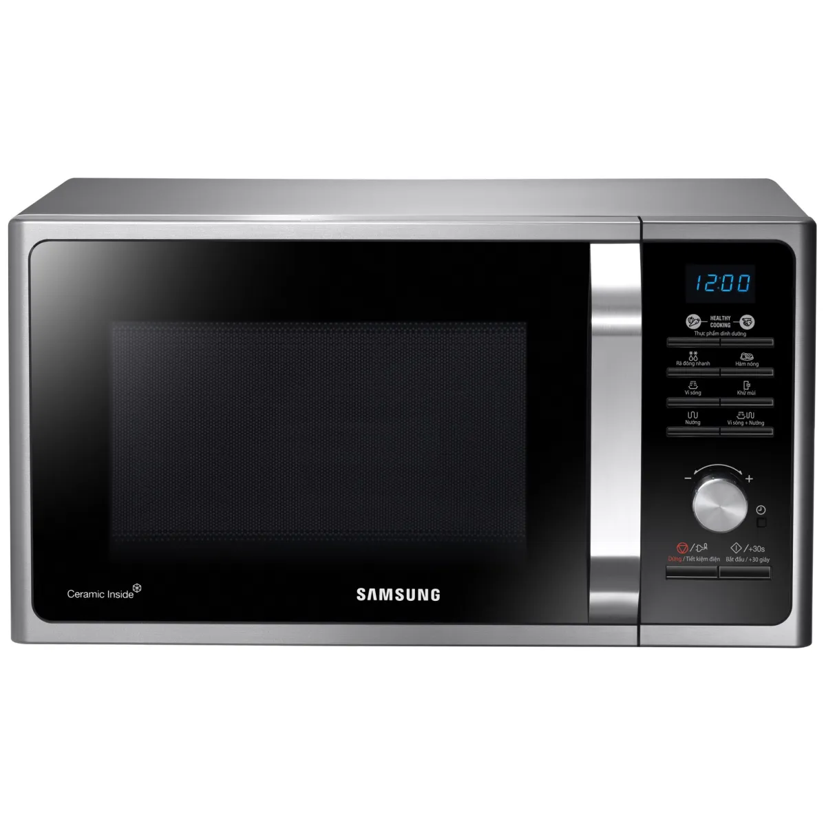 Samsung MG23F301TAS/EO Mikrohullámú sütő, 23L, Digitális, Gyerekzár, 800W, Ezüst