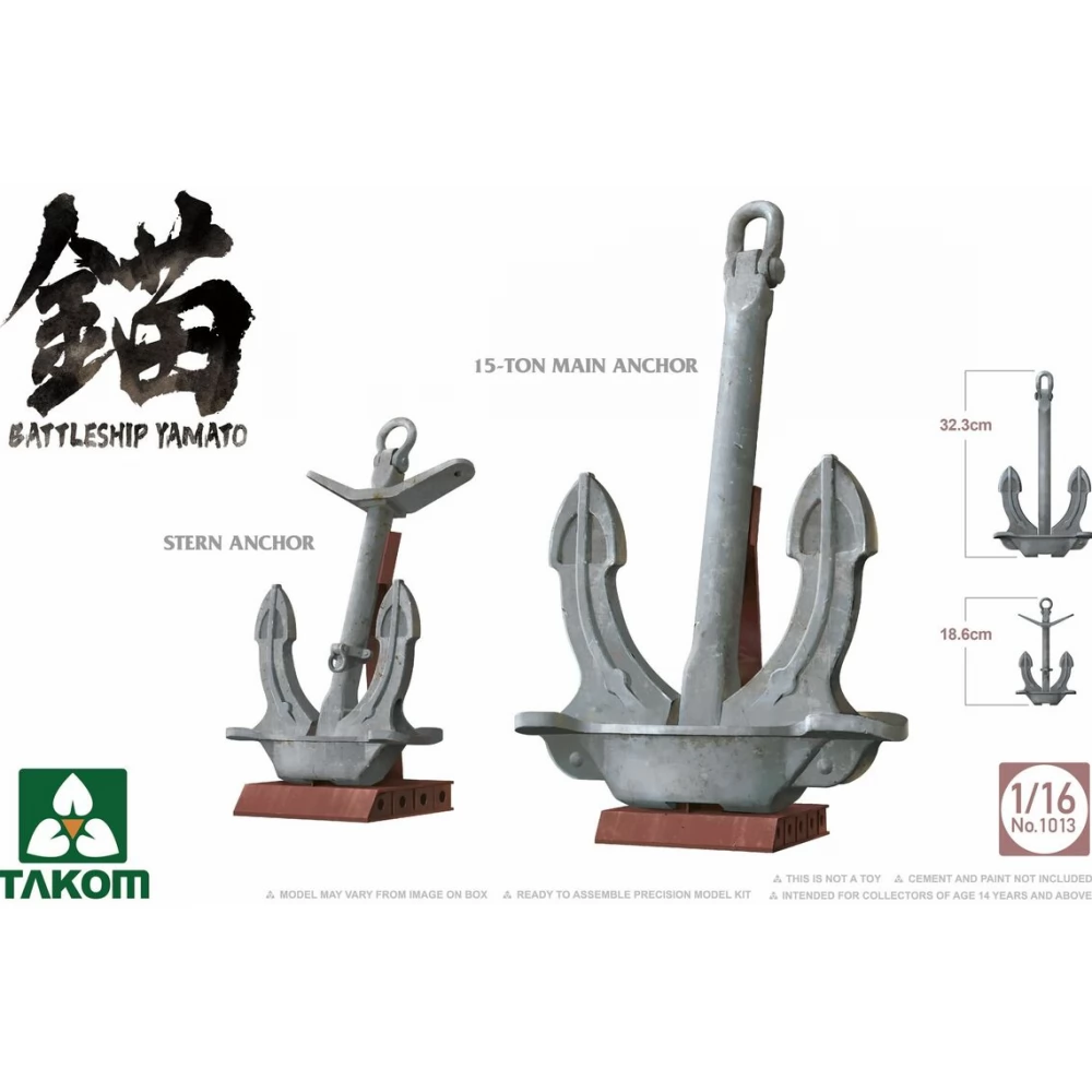 1/16 Yamato csatahajó horgony katonai modell