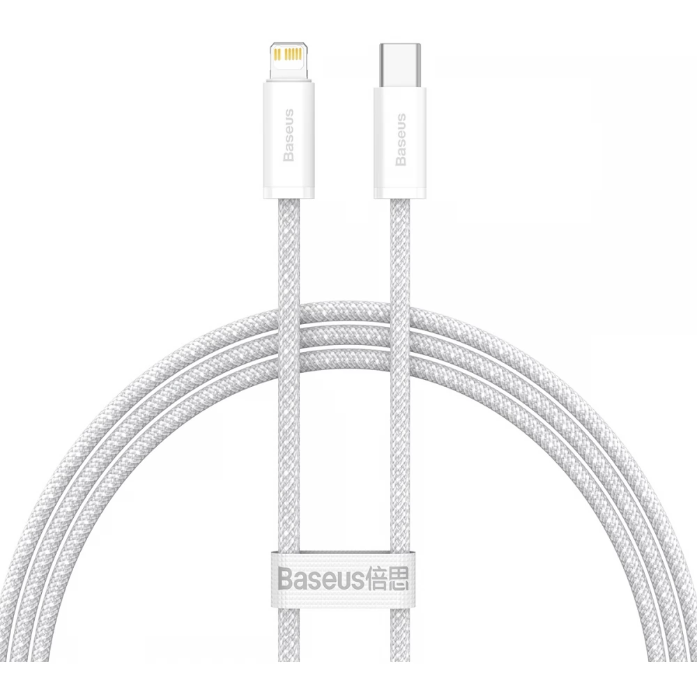 BASEUS USB 2.0 Type C Lightning Töltő/adat Fehér 1m CALD000002