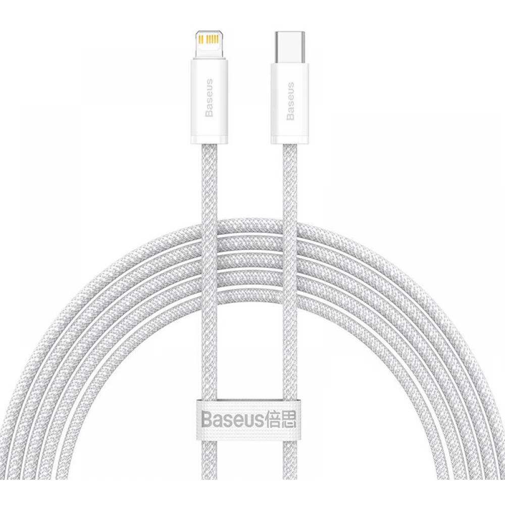 BASEUS USB 2.0 Type C Lightning Töltő/adat Fehér 2m CALD000102