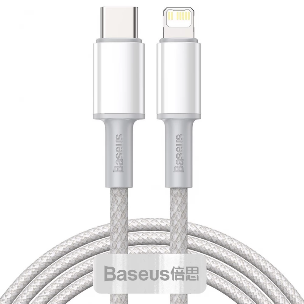 BASEUS USB 2.0 Type C Lightning Töltő/adat Fehér 2m CATLGD-A02