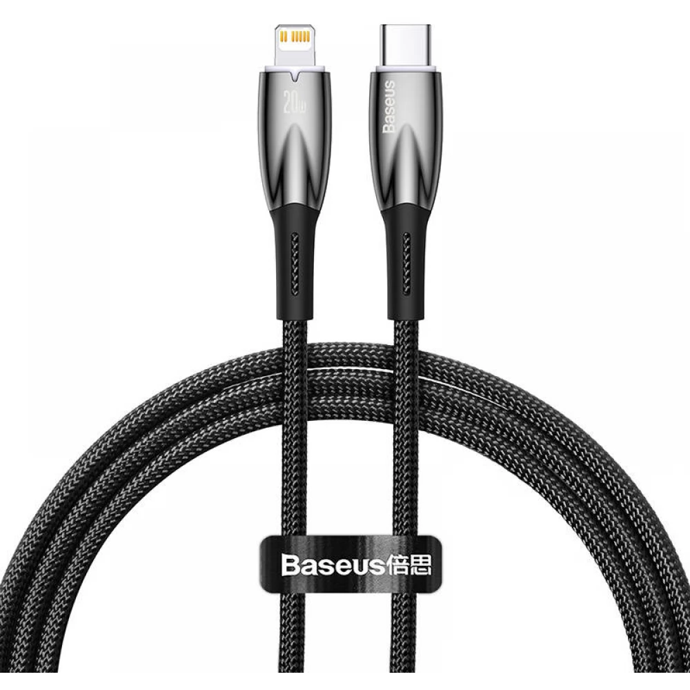 BASEUS USB 2.0 Type C Lightning Töltő/adat Fekete 1m CADH000001
