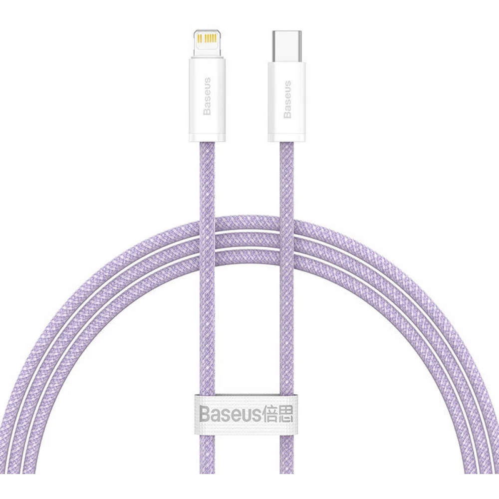 BASEUS USB 2.0 Type C Lightning Töltő/adat Lila 1m CALD000005