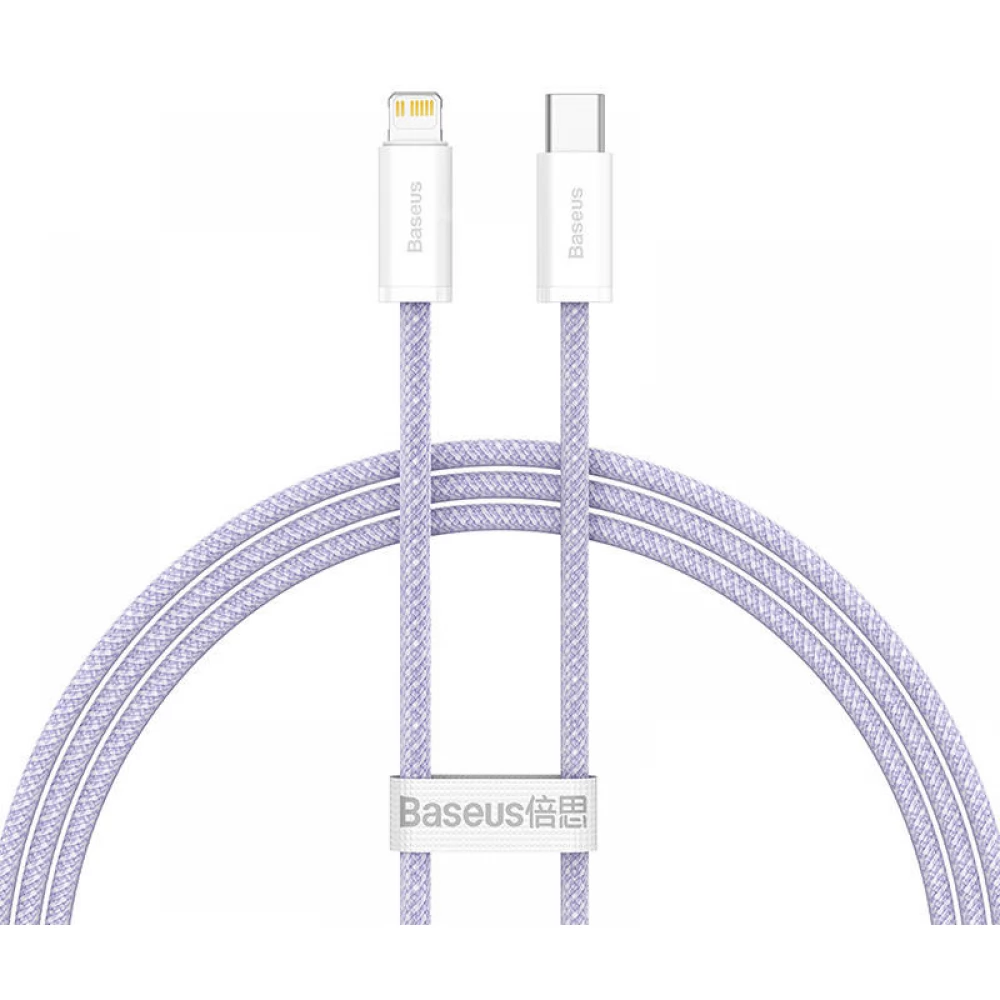 BASEUS USB 2.0 Type C Lightning Töltő/adat Lila 1m CALD040205