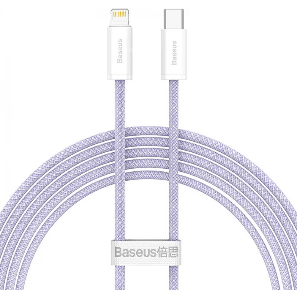 BASEUS USB 2.0 Type C Lightning Töltő/adat Lila 2m CALD040305