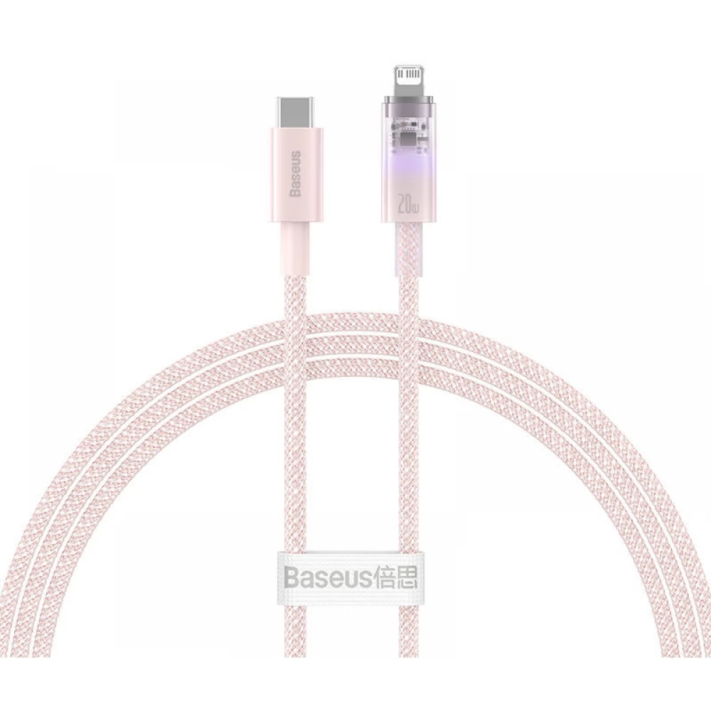 BASEUS USB 2.0 Type C Lightning Töltő/adat Rózsaszín 1m CATS010204