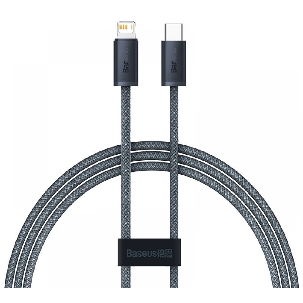 BASEUS USB 2.0 Type C Lightning Töltő/adat Szürke 2m CALD000116