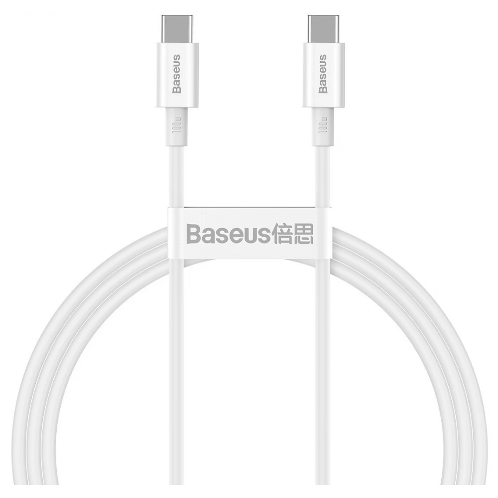 BASEUS USB 2.0 Type C Összekötő Fehér 2m CATYS-C02