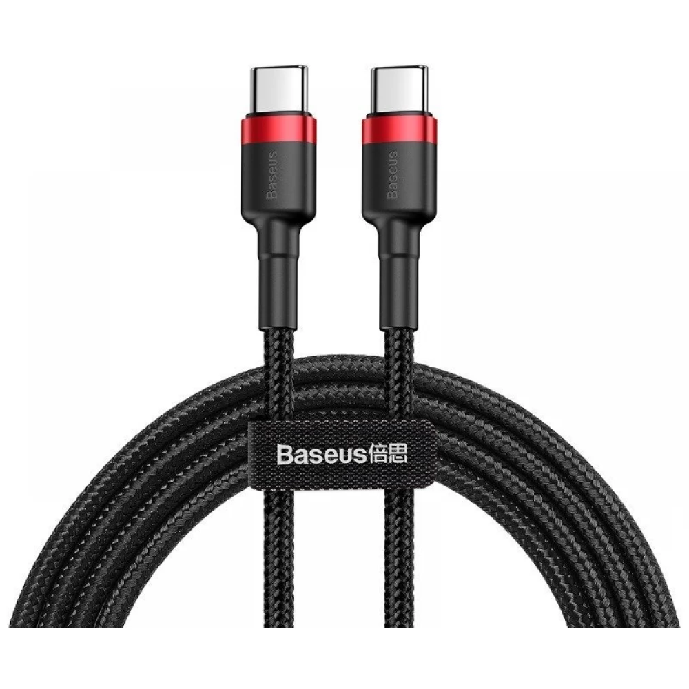 BASEUS USB 2.0 Type C Összekötő Fekete 1m CATKLF-G91