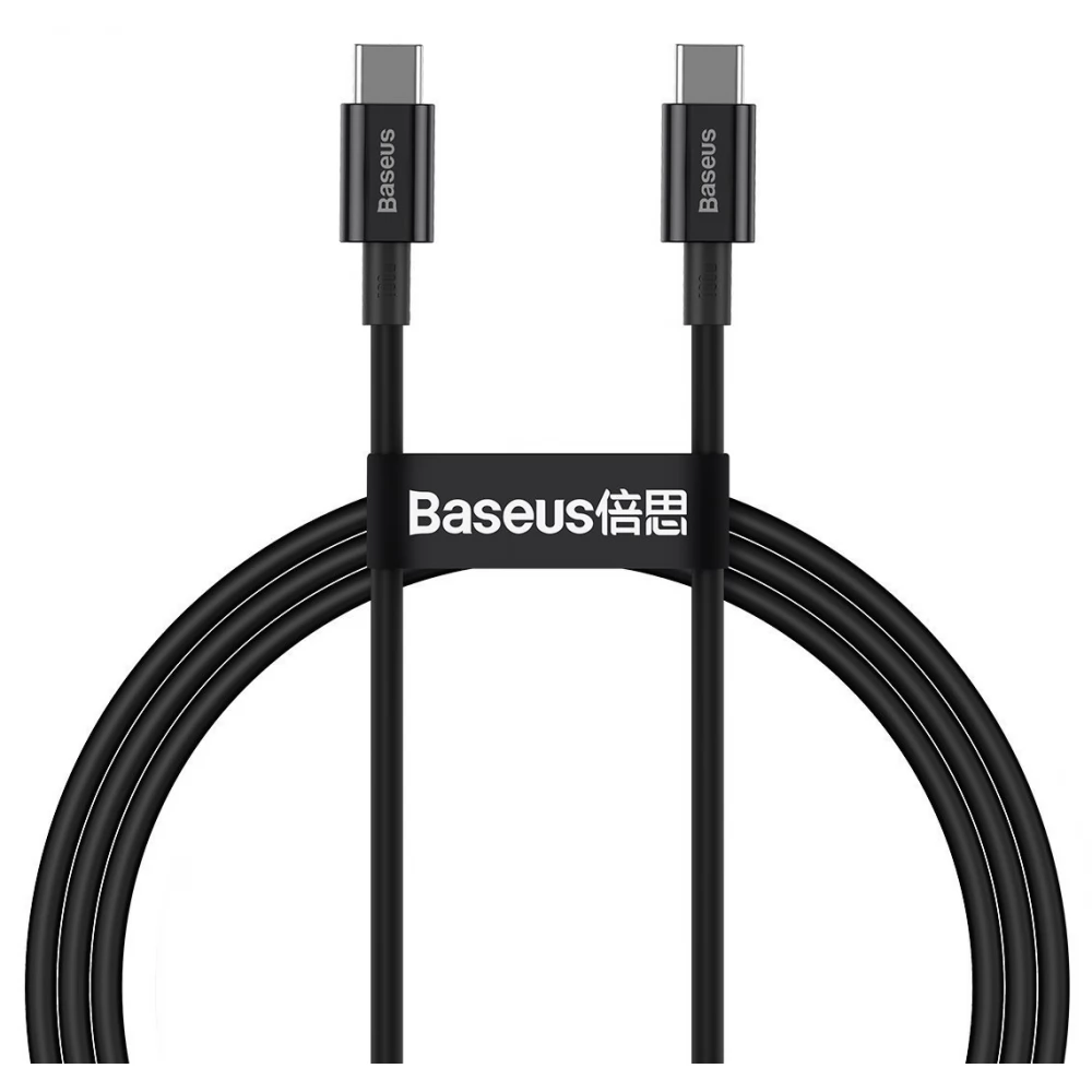 BASEUS USB 2.0 Type C Összekötő Fekete 2m CATYS-C01
