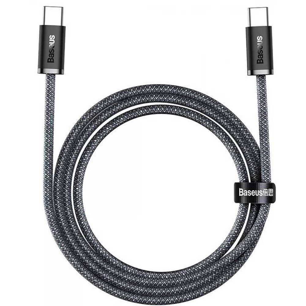 BASEUS USB 2.0 Type C Összekötő Szürke 2m CALD000316