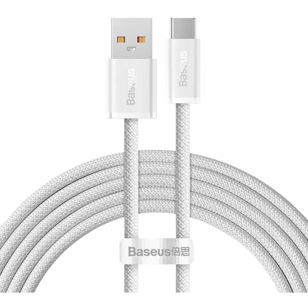 BASEUS USB 2.0 Type C Átalakító Fehér 2m CALD000702