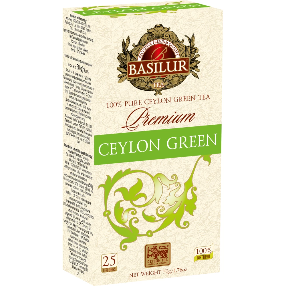 BASILUR premium green zöld tea 25 filter 50 g
