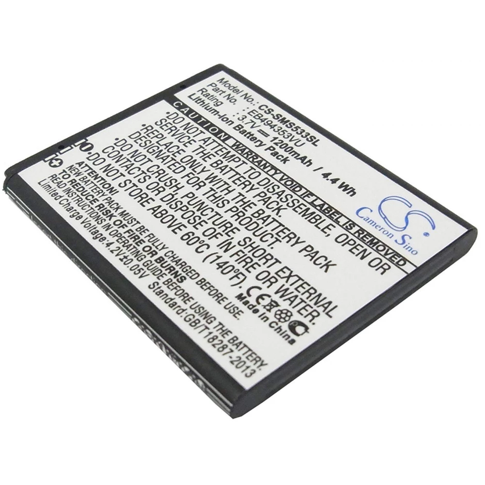 CAMERON SINO Samsung EB494353VU/EB494353VA/EB494353VU utángyártott akkumulátor 1200mAh 3.7V