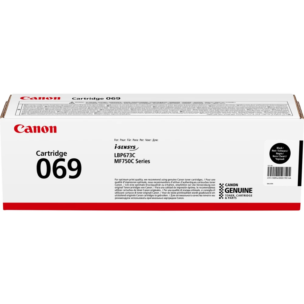 CANON CRG-069 EREDETI