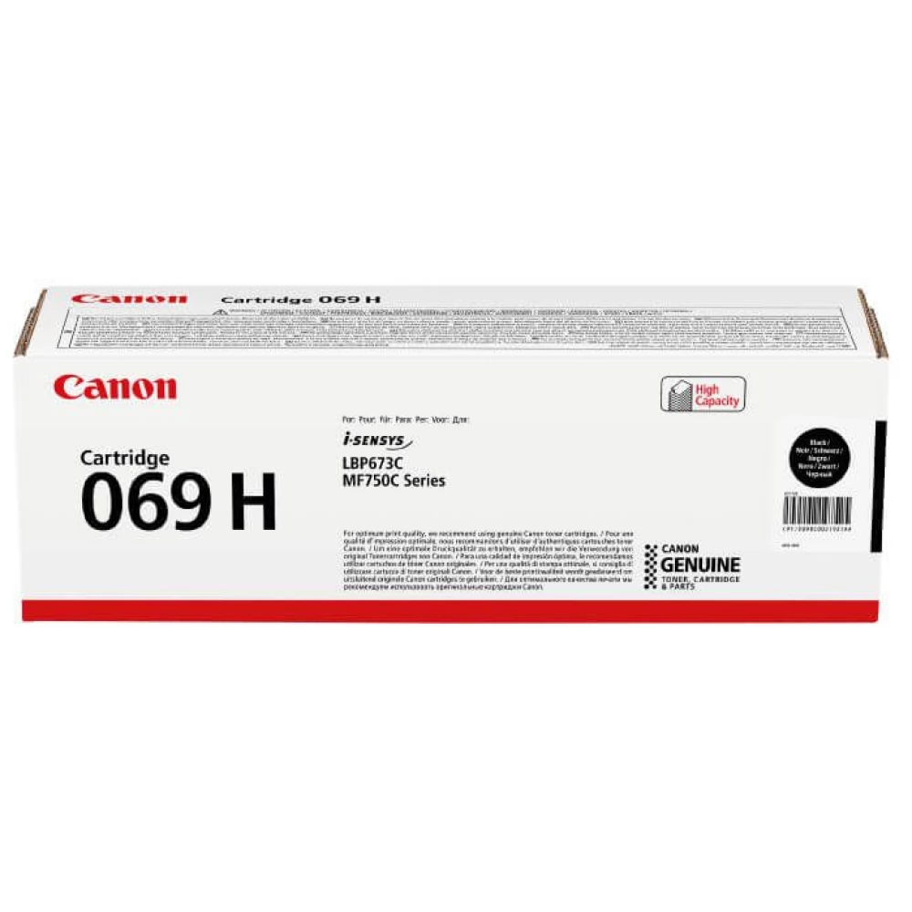 CANON CRG-069 H EREDETI