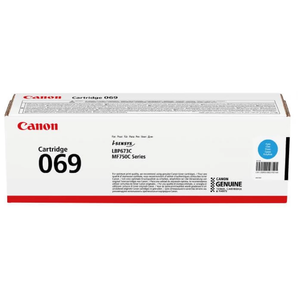 CANON CRG-069C EREDETI