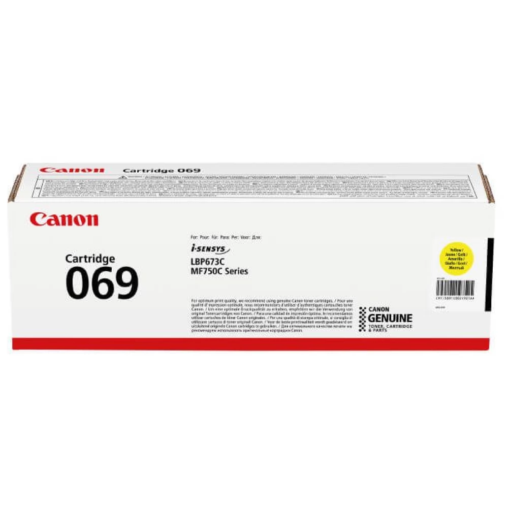 CANON CRG-069Y EREDETI