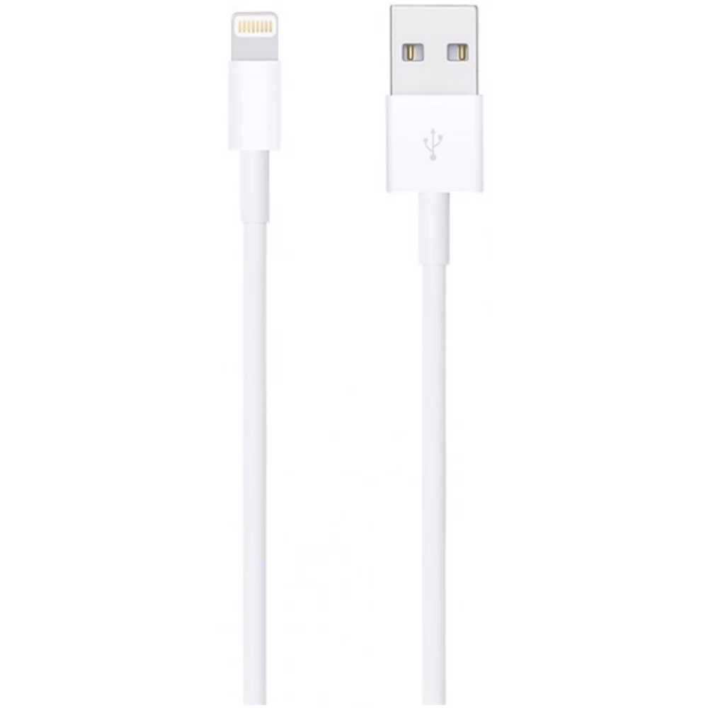 CELLECT USB Lightning Töltő/adatkábel Fehér 2m MDCU-IPH-W2M