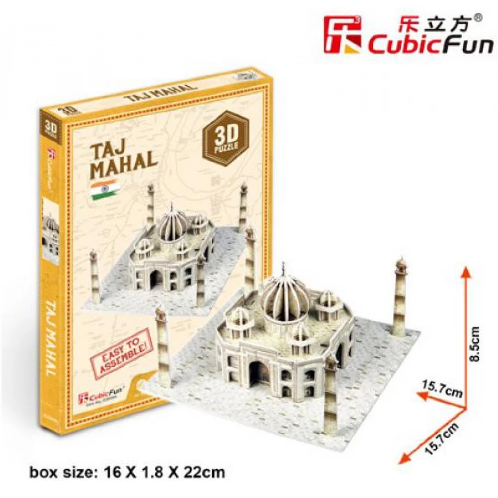 CUBICFUN 3D puzzle játék 39 darabos Taj Mahal