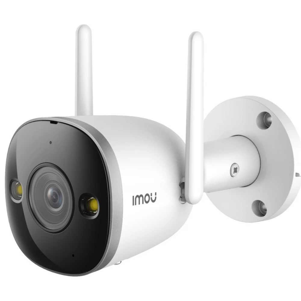 DAHUA IPC-F22FEP-0280B 2MP IP kamera 2.8