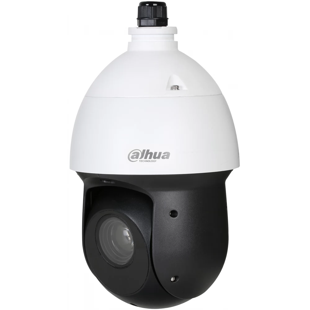 DAHUA SD49225DB-HC 2MP Analóg kamera 4.8-120mm