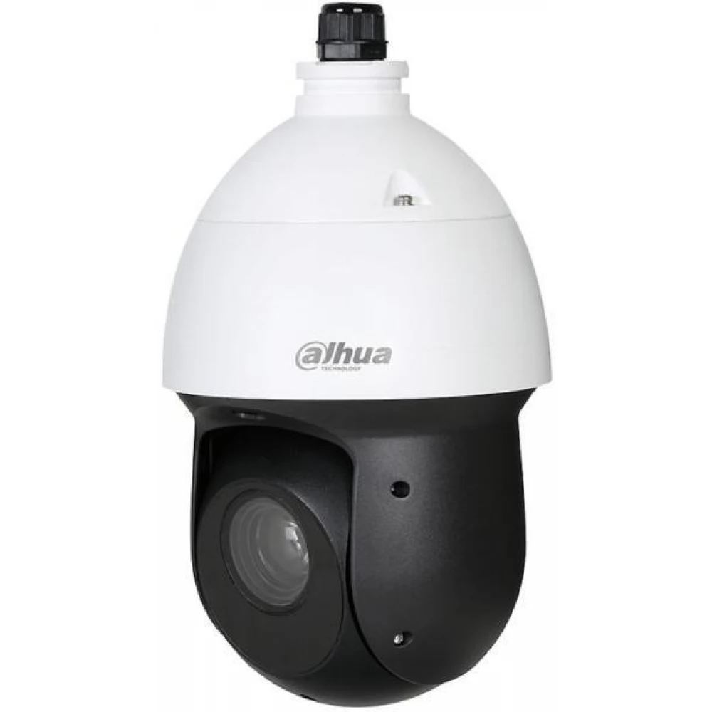 DAHUA SD59225-HC-LA 2MP Analóg Speed dómkamera 4.8- 20 mm