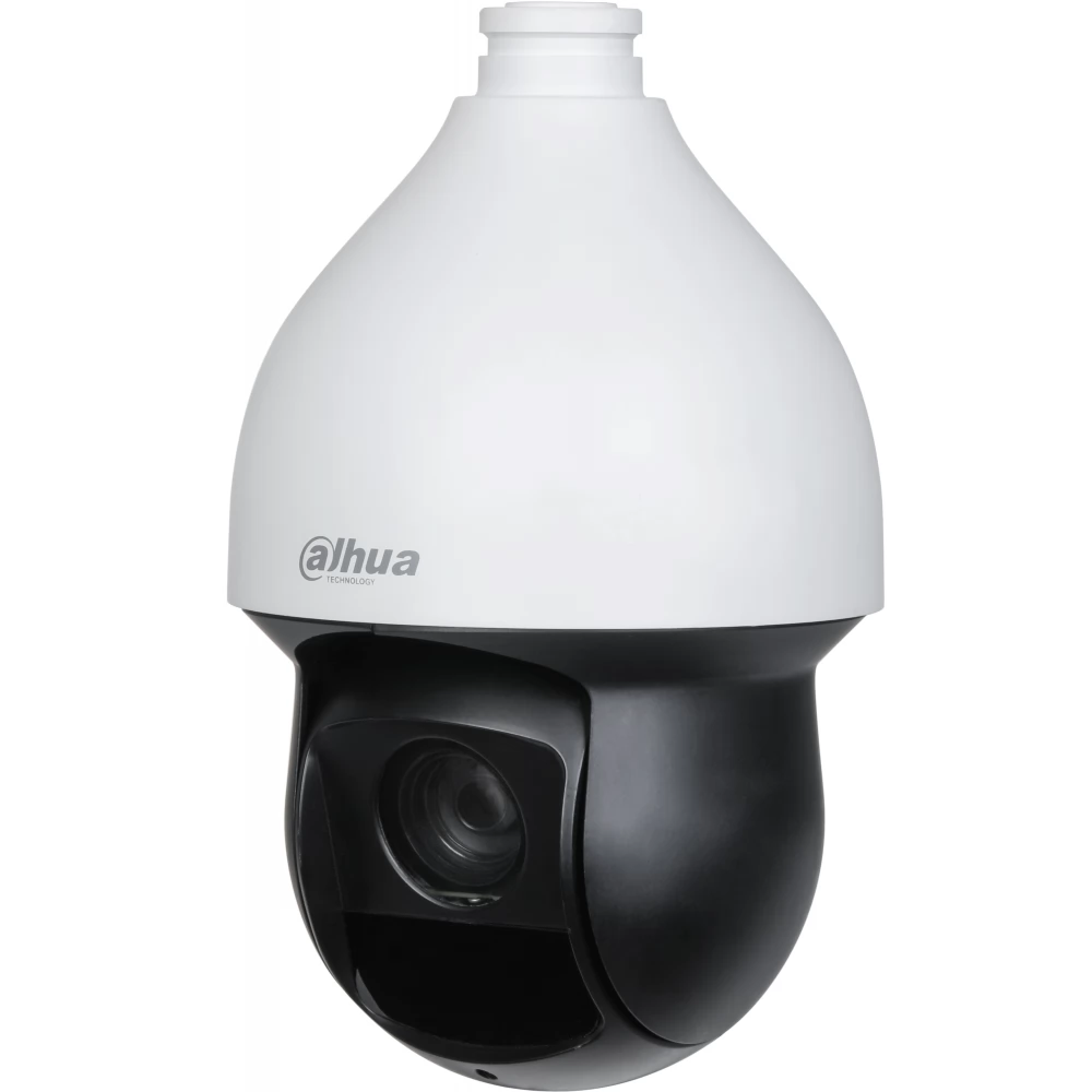 DAHUA SD59225DB-HC 2MP Analóg kamera 4.8-120mm
