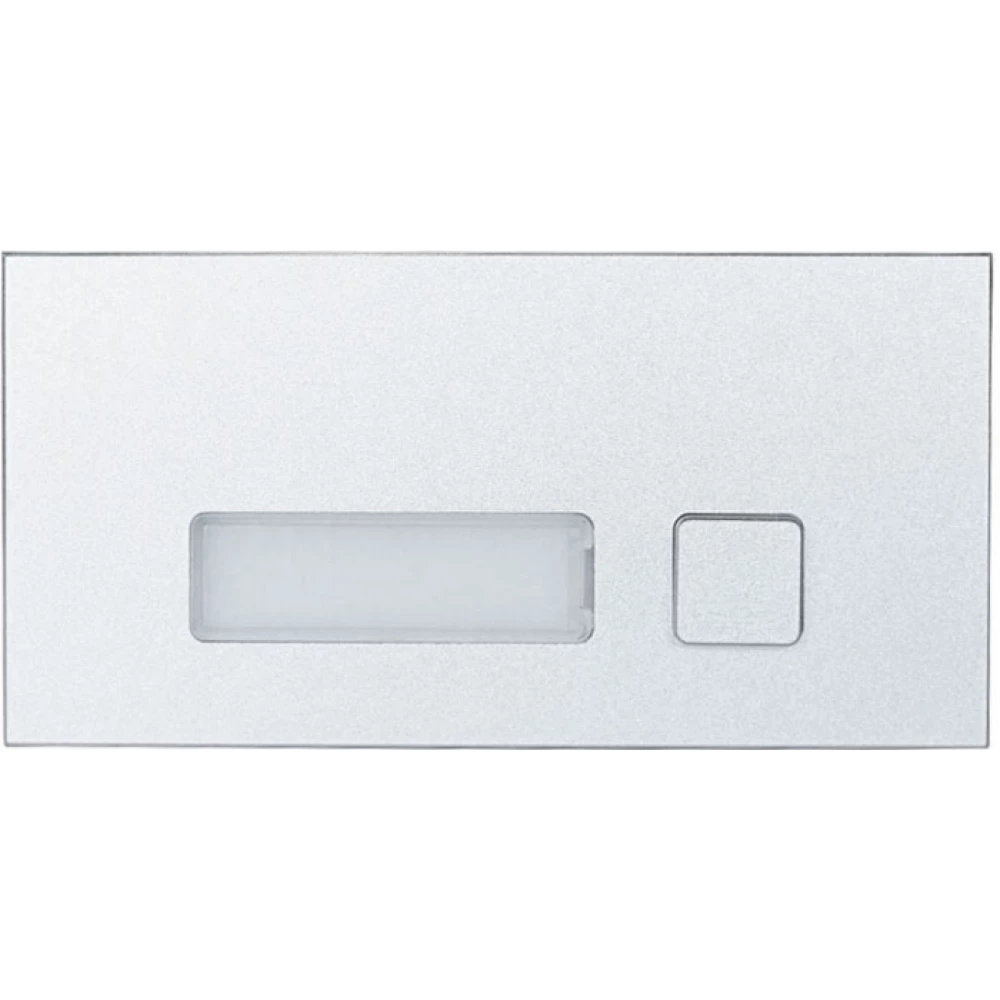DAHUA VTO4202F-MB1 nyomógomb bővítő modul