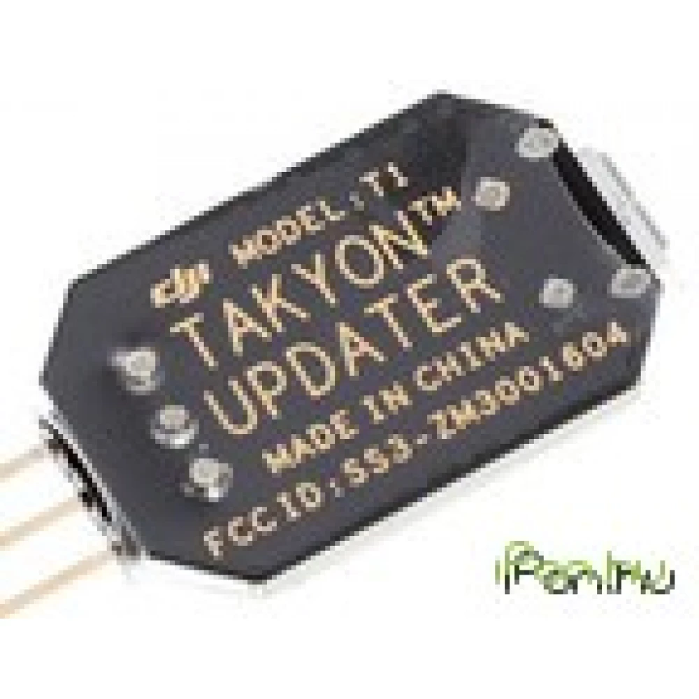 DJI Takyon Updater