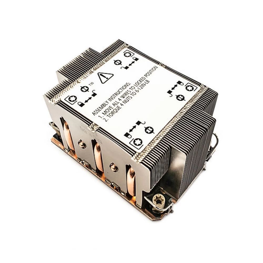 DYNATRON N8 heatsink