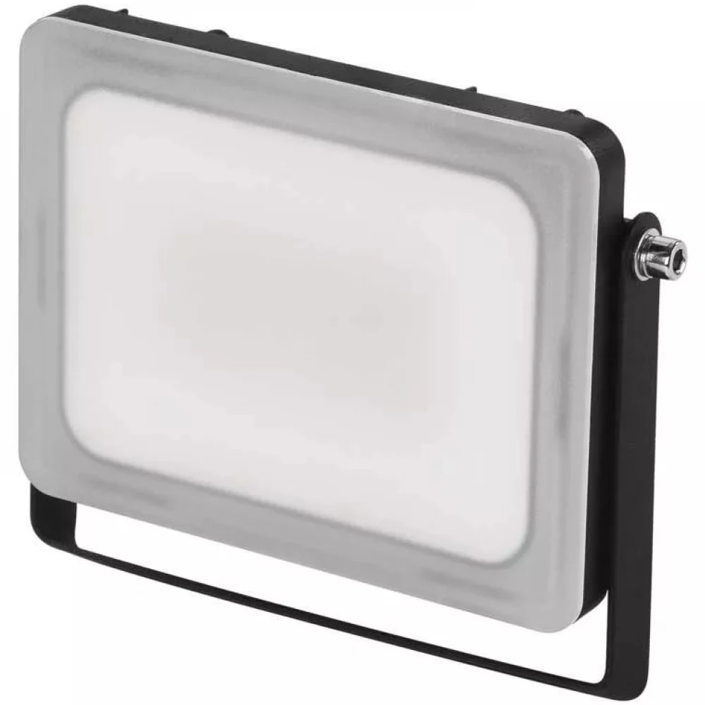 EMOS ZS2520 Ilio LED reflektor