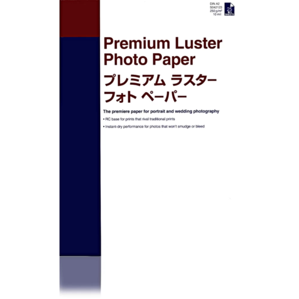 EPSON C13S042123 Premium Luster Photo Paper A2 260g (25 lap)