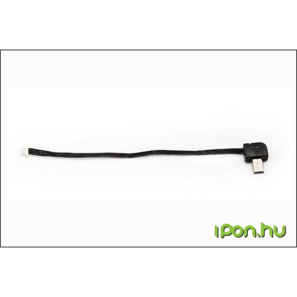 FEIYU G4 CHARGING CABLE