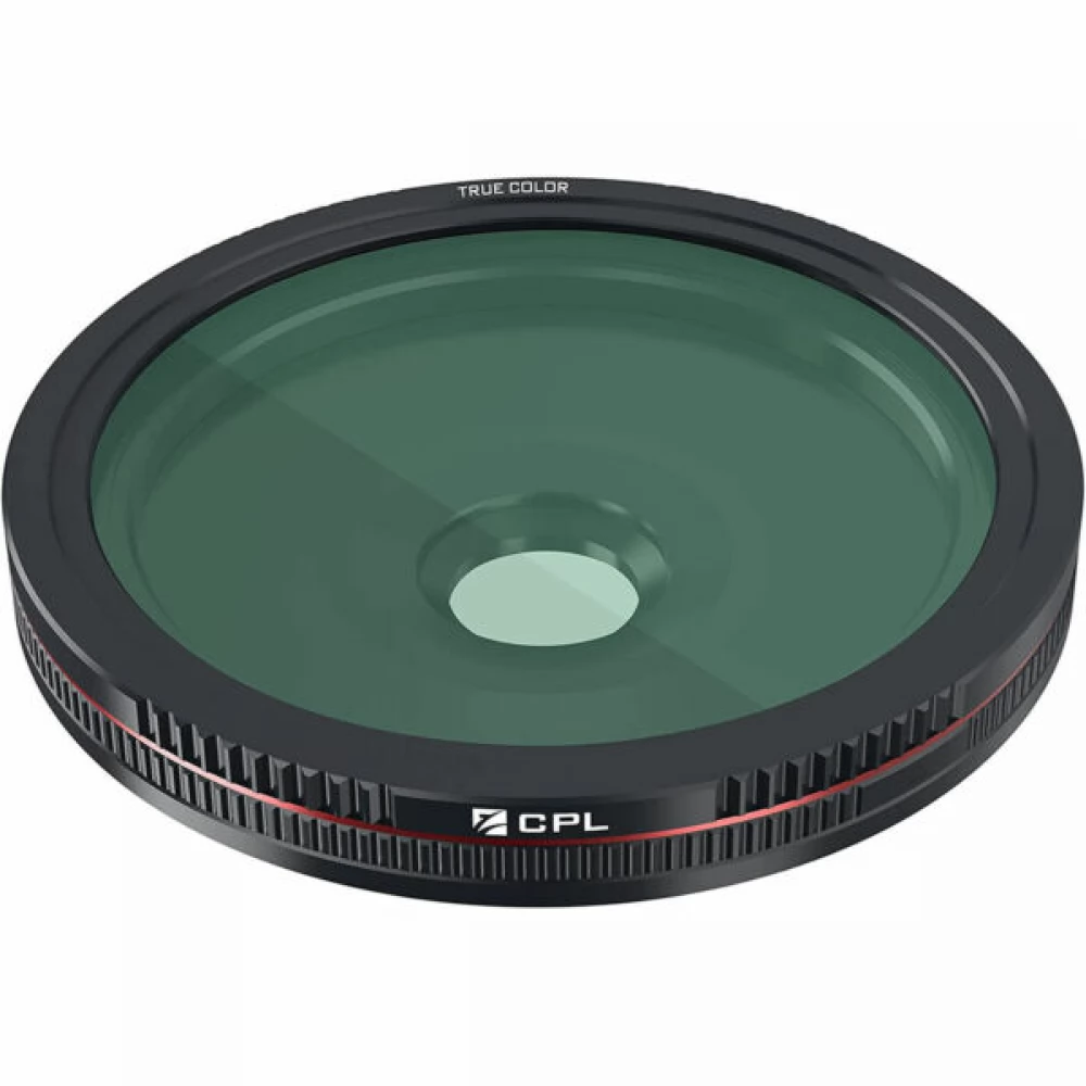 FREEWELL Galaxy CPL szűrő