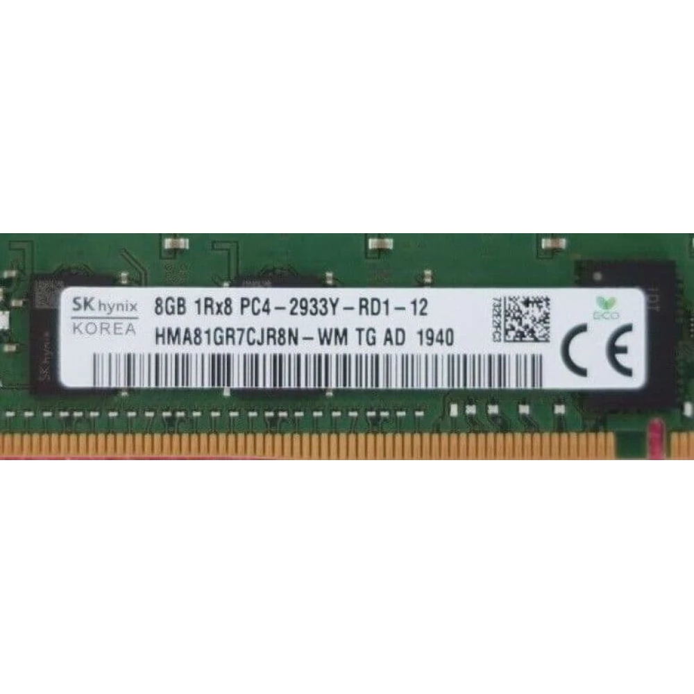 FUJITSU 8GB DDR4 2933MHz ECC S26361-F4083-L108