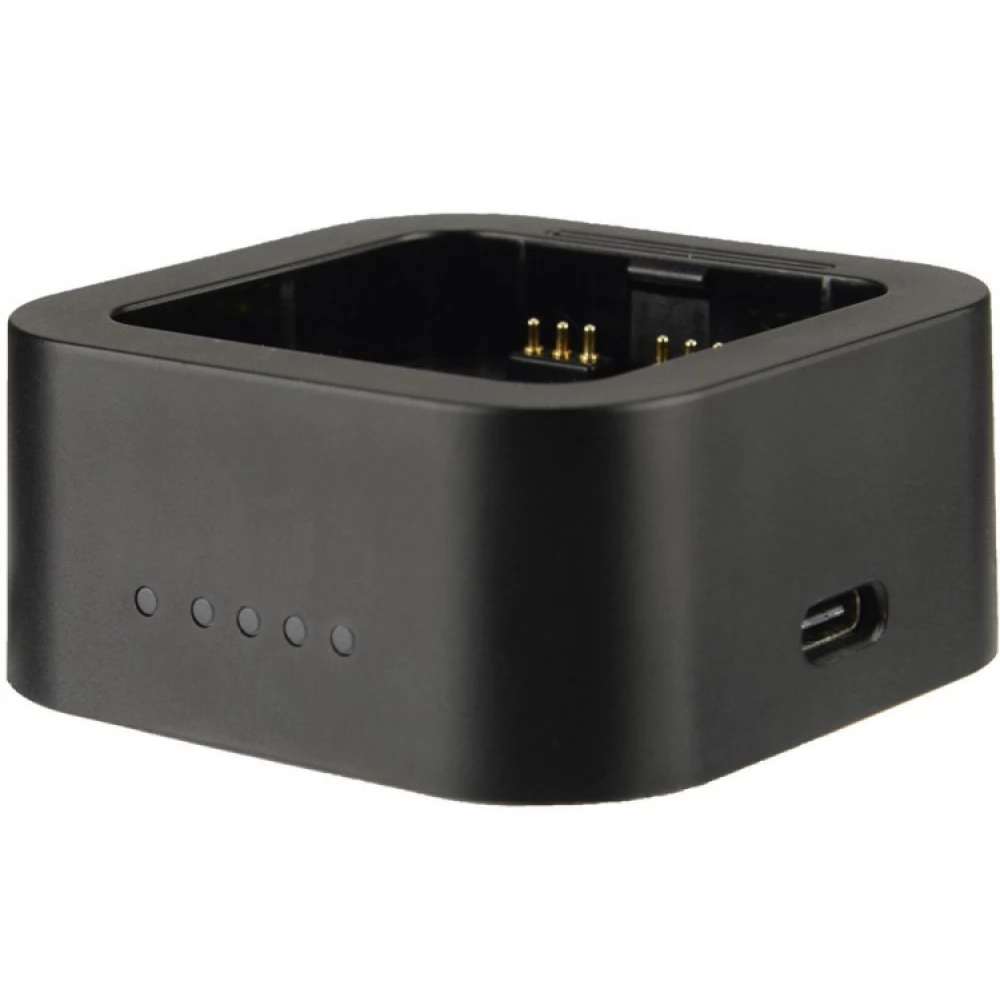 GODOX UC29 USB töltő AD200 stúdióvaku akkumulátorokhoz