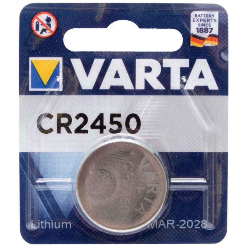 Gombelem SMGC-VARTA_CR2450