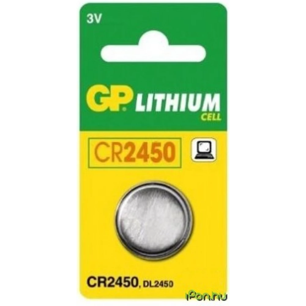 GP CR2450 Lithium gombelem (CR) 1db