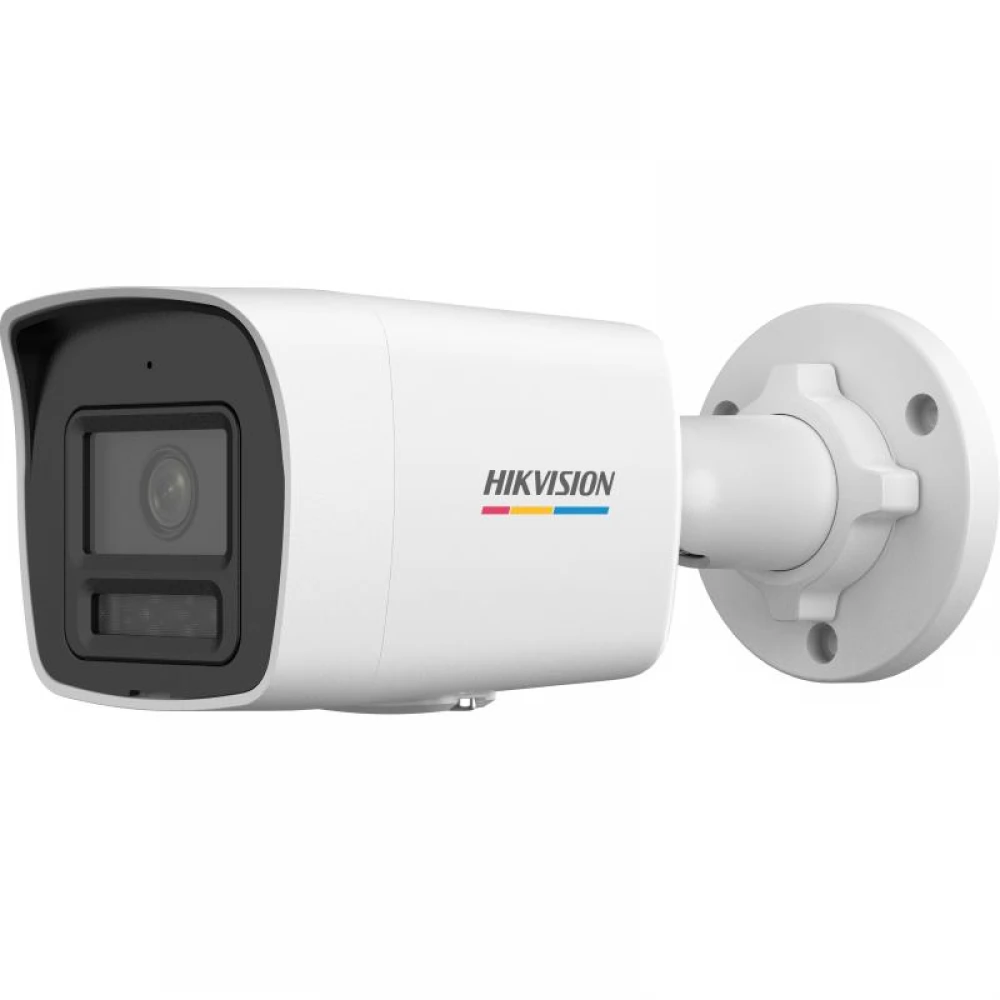HIKVISION DS-2CD1047G2H-LIU 4MP IP kamera 2.8mm