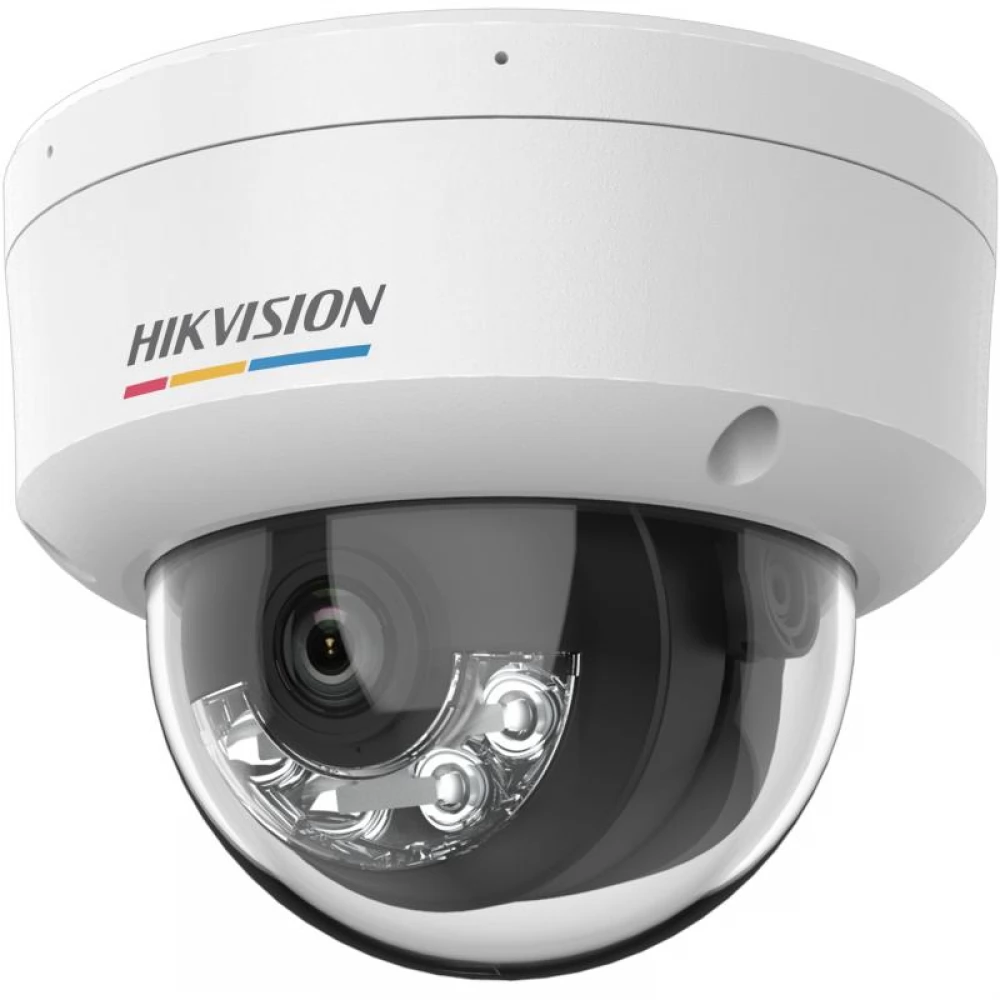 HIKVISION DS-2CD1147G2H-LIU 4MP IP kamera 2.8mm