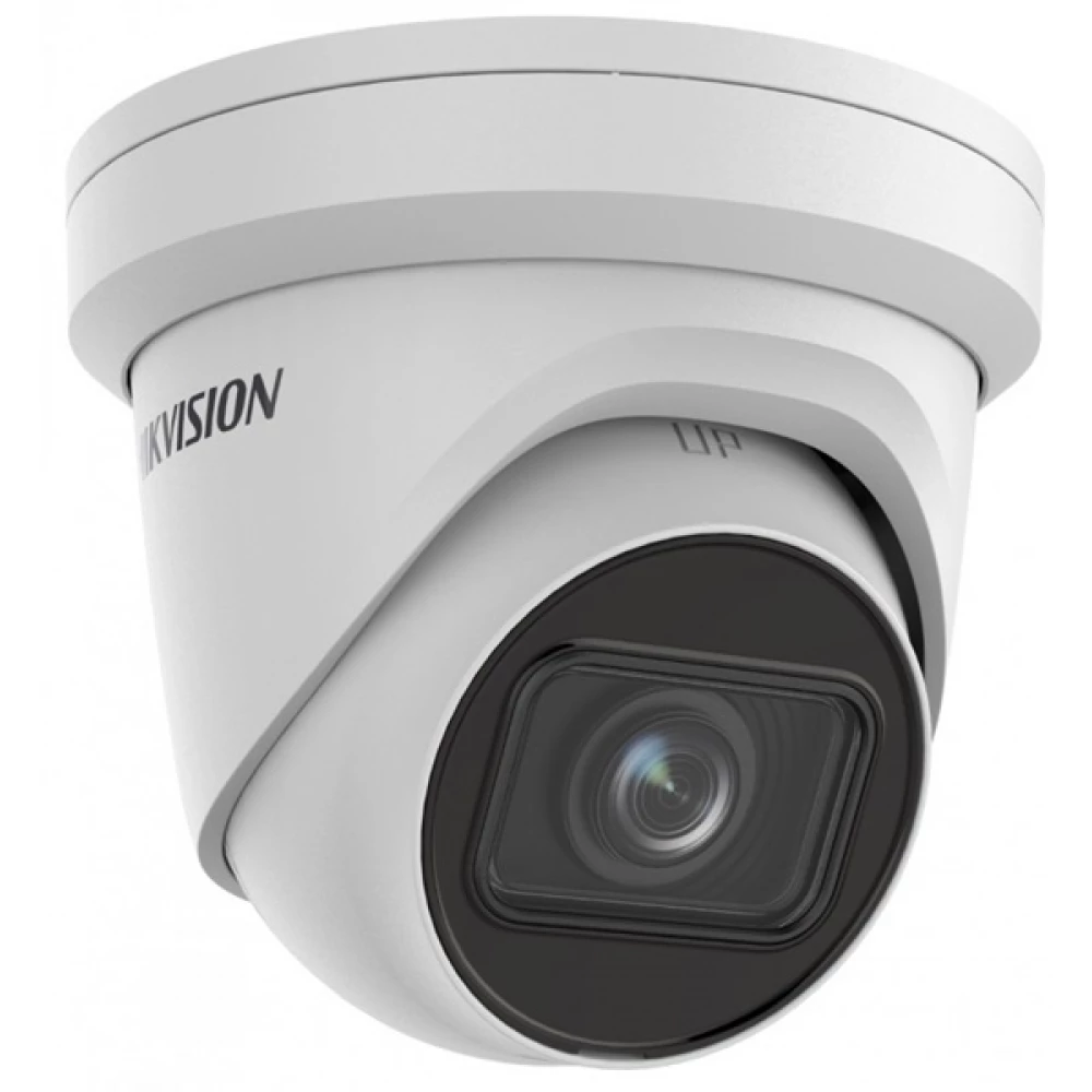 HIKVISION DS-2CD2H23G2-IZS