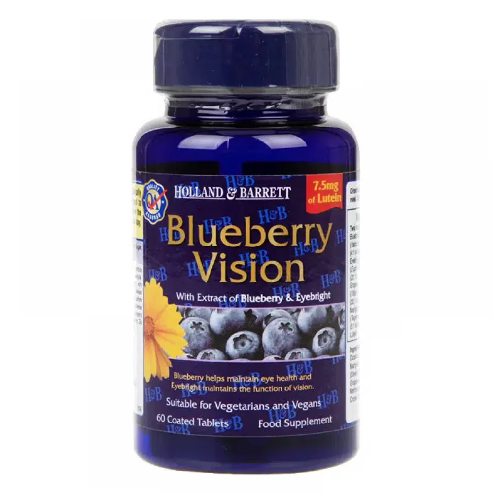 HOLLAND AND BARRETT H&B fekete áfonya és lutein tabletta 60 db