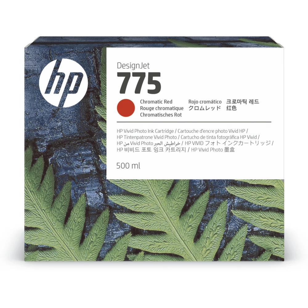 HP 1XB20A EREDETI