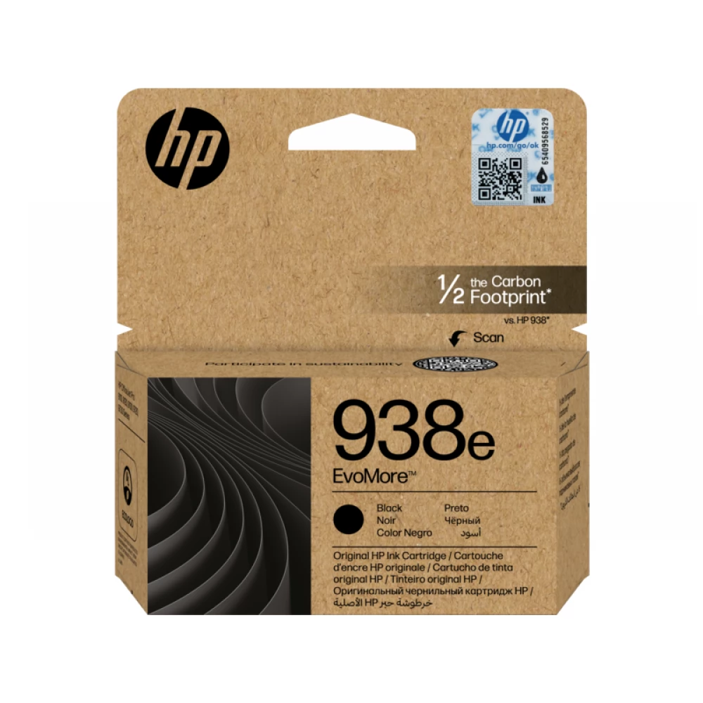 HP 4S6Y2PE EREDETI