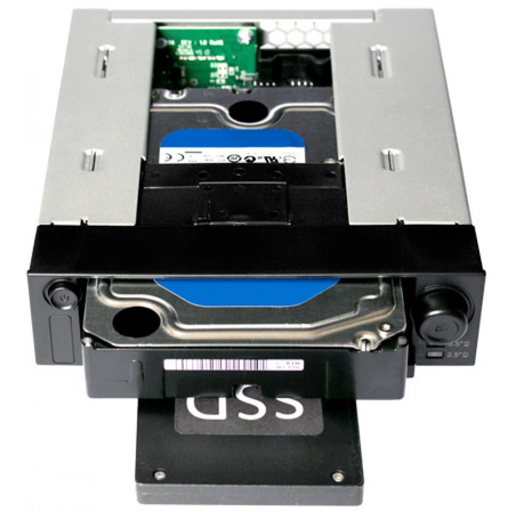 ICYDOCK DuoSwap MB971SP-B