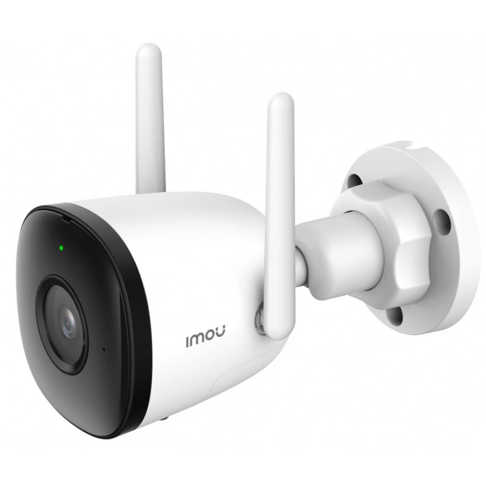 IMOU IPC-F22P 2MP kültéri wifi csőkamera 2.8mm